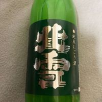 新潟県の酒