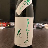 秋田県の酒