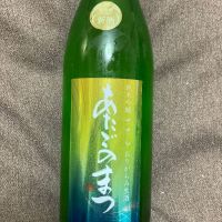 宮城県の酒