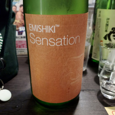 SENSATIONのレビュー by_ふふ