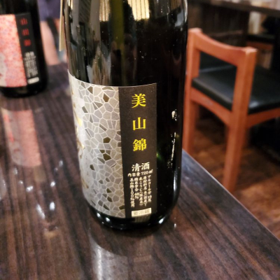 日本酒 花浴び 備前おまち 信州きれい 最新 - 日本酒