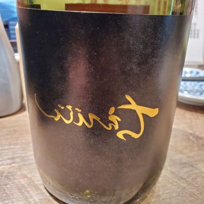 大分県の酒