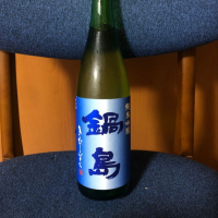 佐賀県の酒