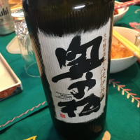 福島県の酒