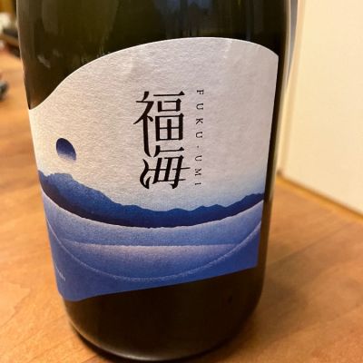 長崎県の酒