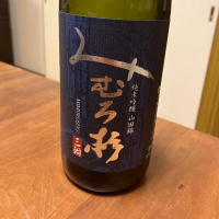 奈良県の酒