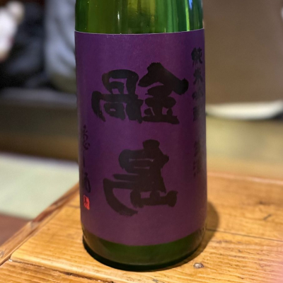 佐賀県の酒