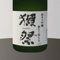 山口県の酒