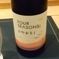 
            FOUR SEASONS_
            マロンアサカさん