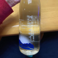 千葉県の酒