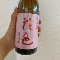 秋田県の酒