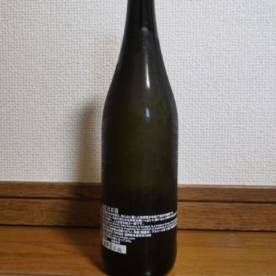 福岡県の酒