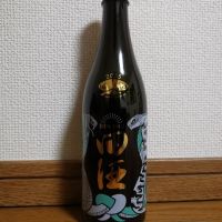 田酒