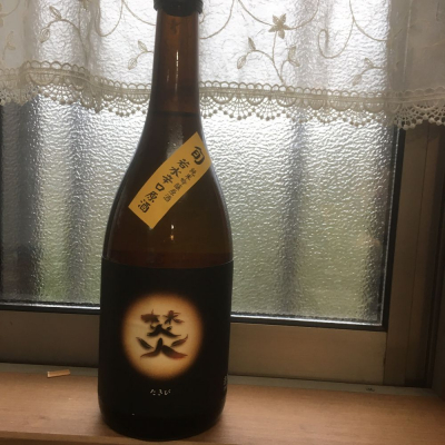 福井県の酒