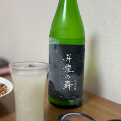 岐阜県の酒