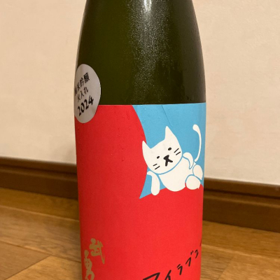 茨城県の酒