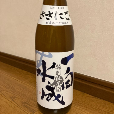 秋田県の酒