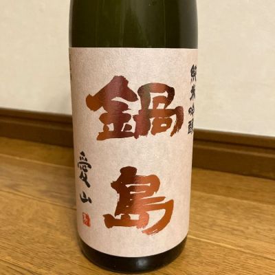 佐賀県の酒