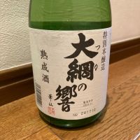 秋田県の酒