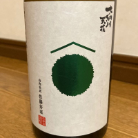 秋田県の酒