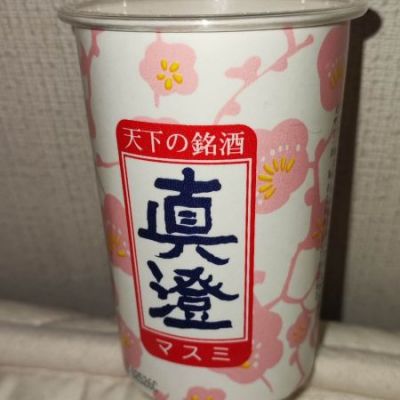 長野県の酒