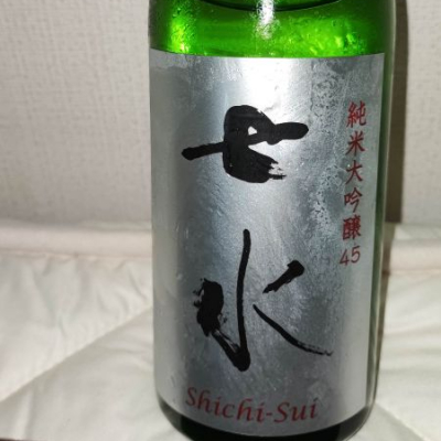 栃木県の酒