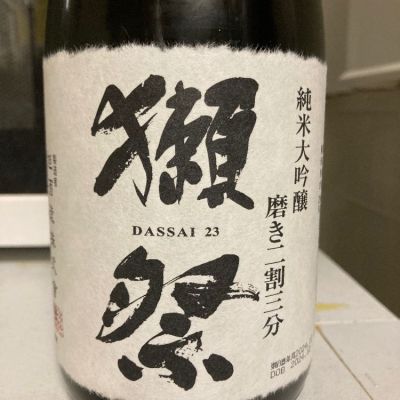 山口県の酒