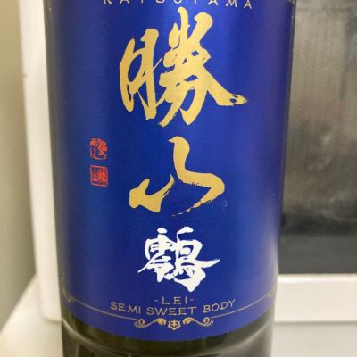 宮城県の酒