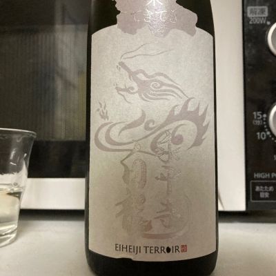 福井県の酒