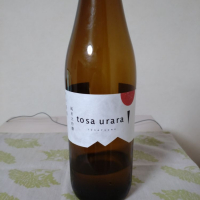 tosa urara