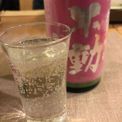 千葉県の酒