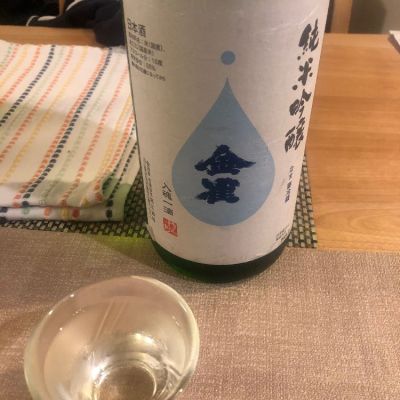 山口県の酒