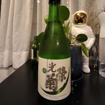 佐賀県の酒