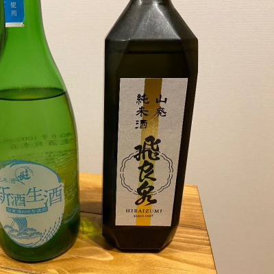 秋田県の酒