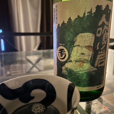 京都府の酒