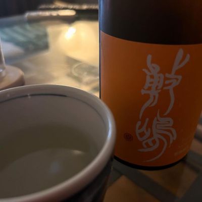 愛知県の酒