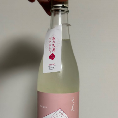 山口県の酒