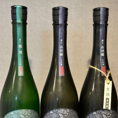 funazushioさんの日本酒レビュー・評価一覧 | 日本酒評価SAKETIME