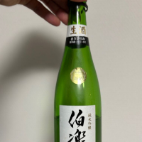 宮城県の酒