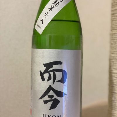 三重県の酒