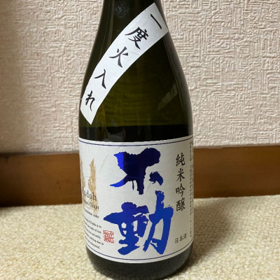 千葉県の酒