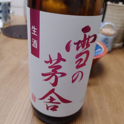 秋田県の酒