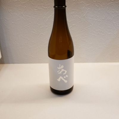 新潟県の酒