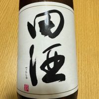 
            田酒_
            すんや丸さん