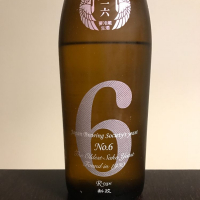 秋田県の酒