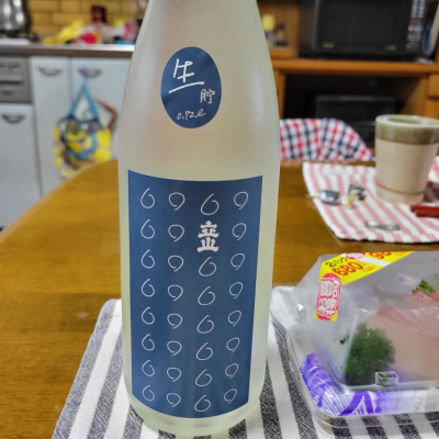 富山県の酒