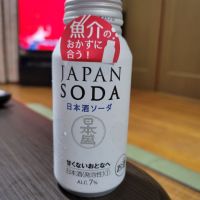 日本盛