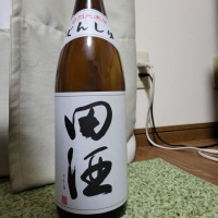 青森県の酒