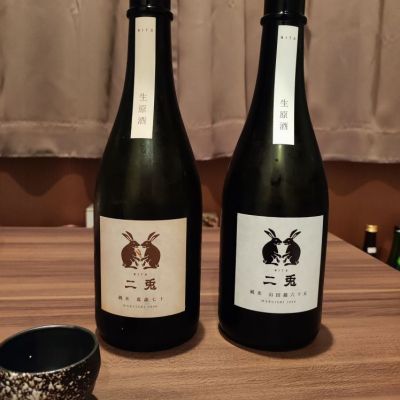 愛知県の酒