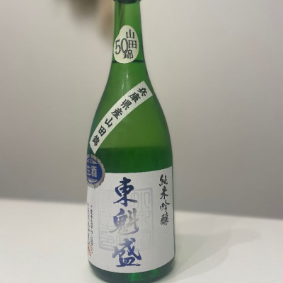 千葉県の酒